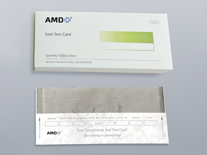 AMD -Siegel -Testkarte
