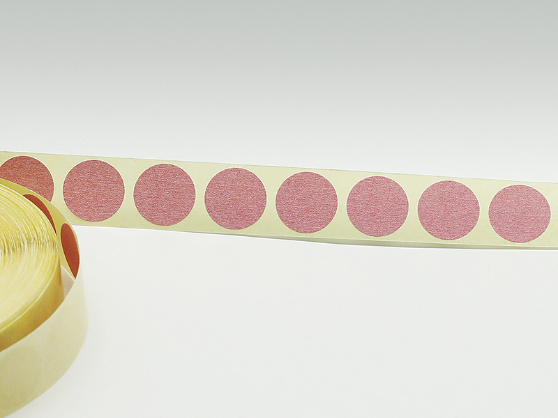 AMD -Dampfanzeigeaufkleber