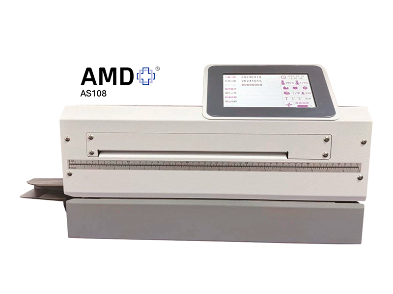 AMD Automatische Schneid-2-Linien-Druckversiegelungsmaschine AS108